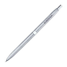 Серебряная ручка для письма «Профи»