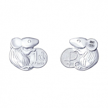 Серебряный сувенир «Мышка с монеткой»