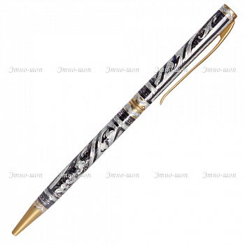 Серебряная ручка «Подарочная»