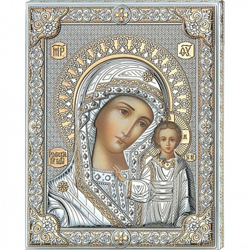 Икона с напылением из серебра «Казанская Божья Матерь»