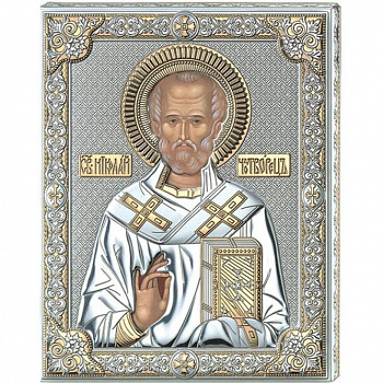 Икона с серебряным напылением «Николай Чудотворец»