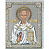 Икона с серебряным напылением «Николай Чудотворец»