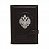 Блокнот для записей «Империя» с серебряным гербом
