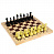 Шахматы с деревянной доской «Айвенго»