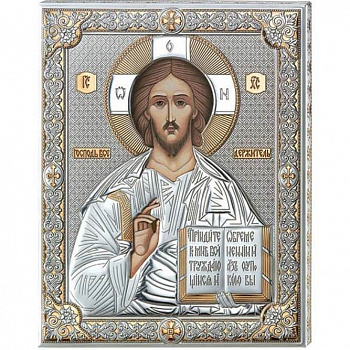 Икона с напылением из серебра «Иисус Христос»