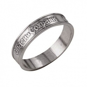 Серебряное кольцо «Церковное» без вставок