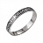 Серебряное кольцо «Спаси и сохрани» тонкое