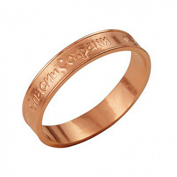 Серебряное кольцо «Церковное» с позолотой