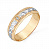 Серебряное обручальное кольцо с фианитами