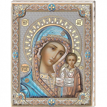 Икона с напылением из серебра «Божья Матерь Казанская»