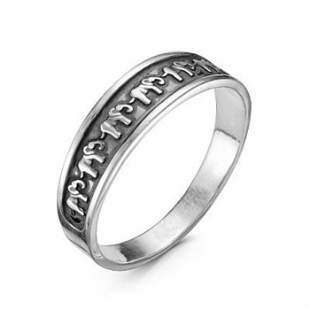 Серебряное кольцо «Слоники»