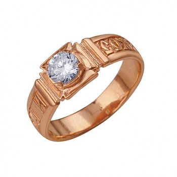 Серебряное кольцо с фианитом, позолотой и надписью «Спаси и сохрани»